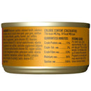 Tiki Cat Mackerel & Sardine Grain-Free Wet Canned Food For Cat (2.8 oz x 12 cans)