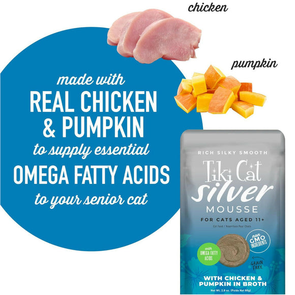 Tiki Cat Velvet Mousse Senior Chicken & Pumpkin In Broth Food For Cats (2.8 oz x 12 pouches)