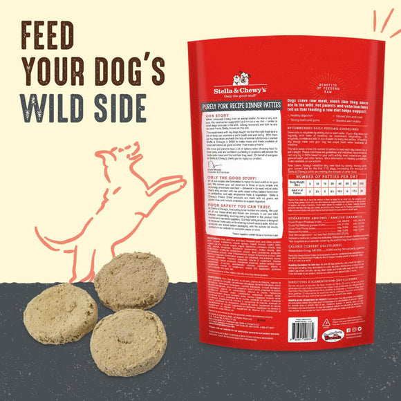 Stella & Chewy's Purely Pork Dinner Patties Freeze-Dried Raw Food for Dogs (14 oz)