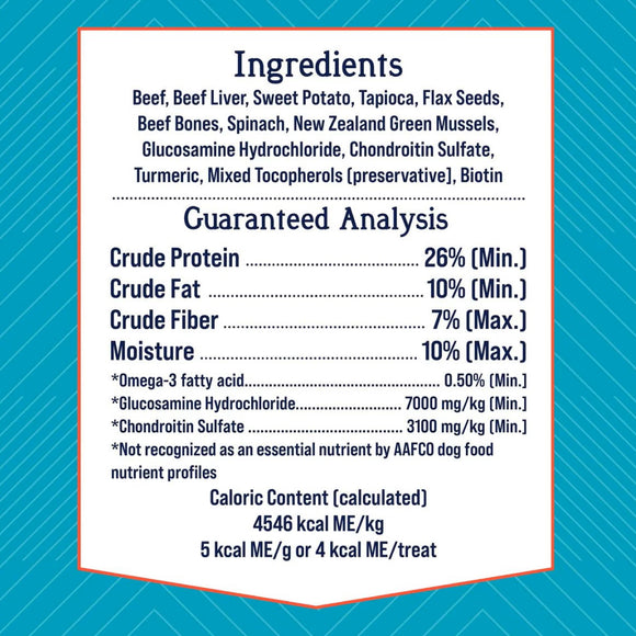 Stewart Healthy Hips Beef & Sweet Potato w/ Glucosamine Freeze-Dried Treats For Dog (4 oz)