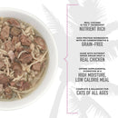 This grain free wet kitten food, or cat food is nutrient rich with high moisture