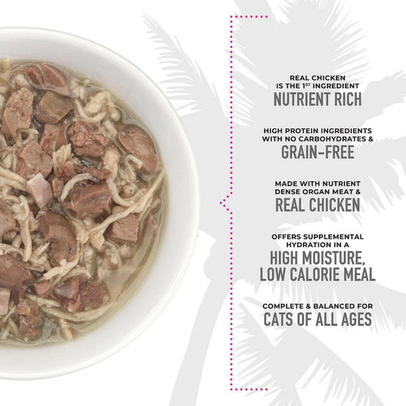 This grain free wet kitten food, or cat food is nutrient rich with high moisture