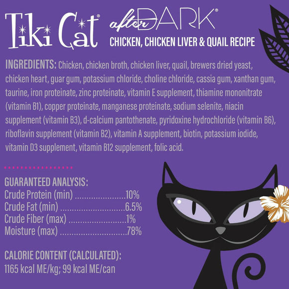 Tiki Cat After Dark Chicken and Quail Pate Grain-Free Wet Food For Cats (3 oz x 12 cans)