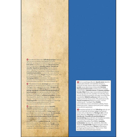 Kong Stuff'N Snacks Liver Crunchy Treats For Dog -Large (12 oz)