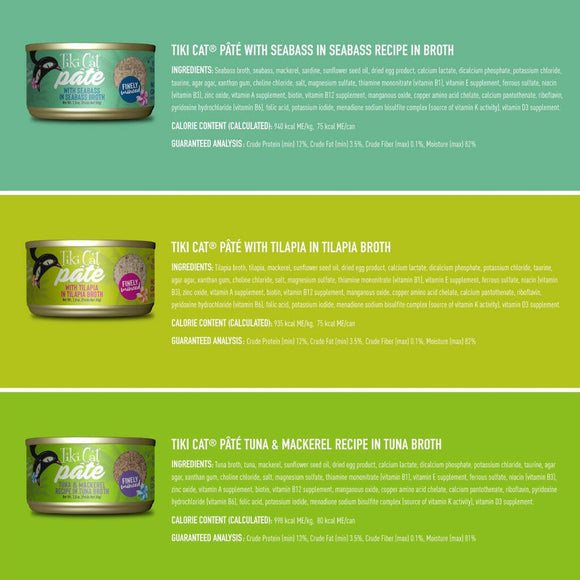 Tiki Cat Fish Favorites Pate Wet Food For Cats -Mega Pack (2.8 oz x 24 cans)