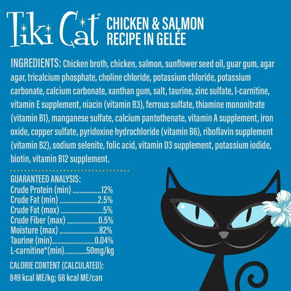 Tiki Cat Luau Lean Gelee Chicken and Salmon Grain-Free Wet Food For Cats (2.8 oz x 12 Pouches)