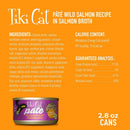 Tiki Cat Luau Wild Salmon Pate Grain-Free Wet Canned Food For Cats (2.8 oz x 12 cans)