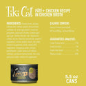 Tiki cat chicken pate ingredient list and guaranteed analysis