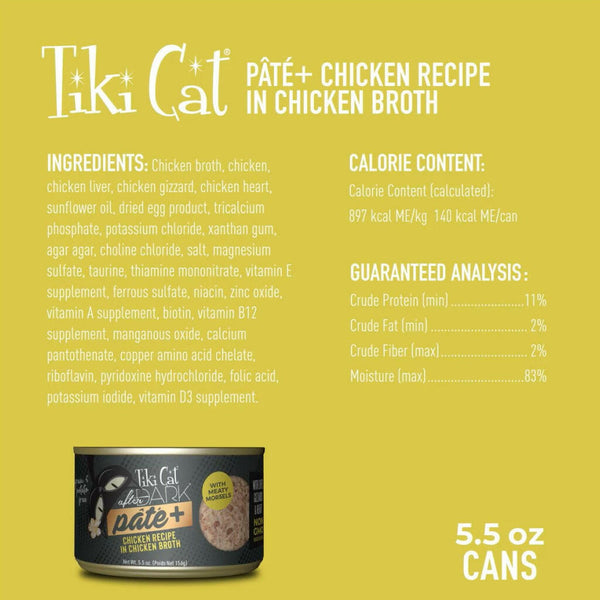 Tiki cat chicken pate ingredient list and guaranteed analysis