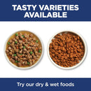 Hill's Science Diet Kitten Chicken & Vegetables Stew Wet Cat Food (2.8 oz x 24 pouches)