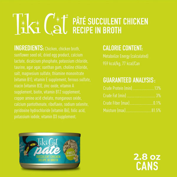 Tiki Cat Luau Succulent Chicken Pate Grain-Free Wet Food for Cats (2.8 oz x 12 cans)