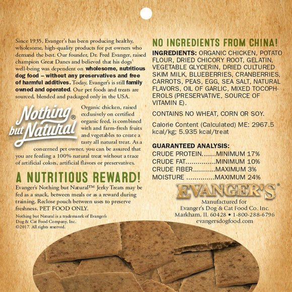 Evanger's Nothing But Natural Holistic Chicken Recipe Jerky Dog Treats (4.5 oz)