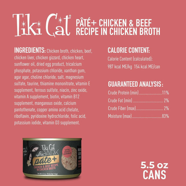 Tiki Cat After Dark Pate & Chicken & Beef Grain Free Wet Food For Cats (5.5 oz x 8 cans)