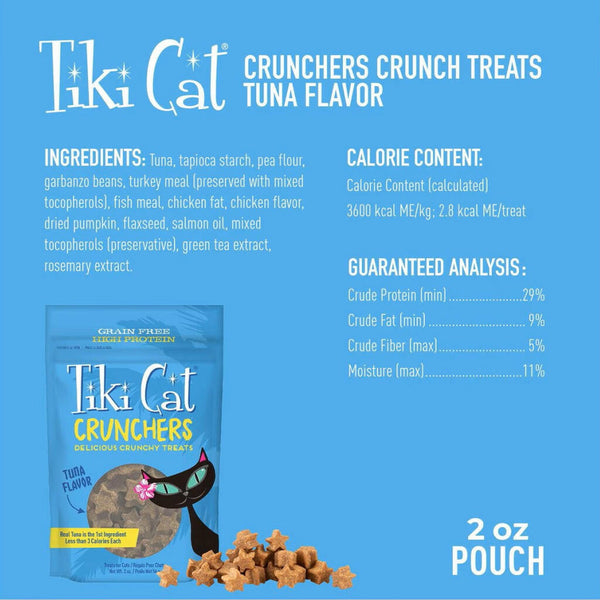 Tiki Cat Crunchy Tuna Pumpkin Crunchers Treats For Cats (2 oz)