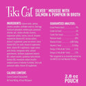 Tiki Cat Senior Salmon Velvet Mousse Grain-Free Wet Food For Senior Cats (2.8 oz x 12 pouches)