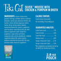 Tiki Cat Velvet Mousse Senior Chicken & Pumpkin In Broth Food For Cats (2.8 oz x 12 pouches)