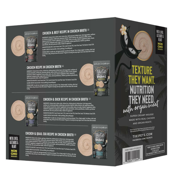 Tiki Cat After Dark Mousse Velvet Grain-Free Wet Food For Cats- Variety Pack (2.8 oz x 12 pouches)