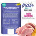 Tiki Cat Luau Lean Gelee Chicken and Duck Grain-Free Wet Food For Cats (2.8 oz x 12 Pouches)