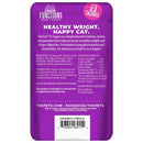 Tiki Cat Born Carnivore Function  Fit Meal Topper For Cats (1.5 oz x 12 pouches)