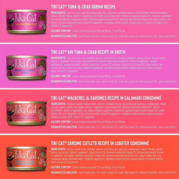 Tiki Cat King Kamehameha Grain Free Wet Canned Food For Cats -Variety Pack (28 oz x 12 cans)