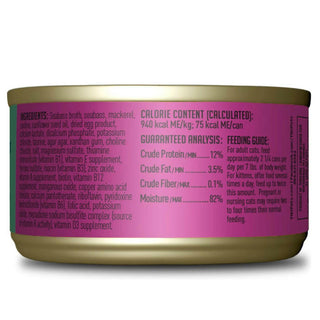 Tiki Cat Luau Seabass Pate Grain-Free Wet Food For Cats (2.8 oz x 12 cans)