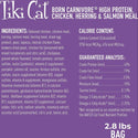 Tiki Cat Born Carnivore Chicken, Herring & Salmon Meal Dry Food For Cats (2.8 lbs)