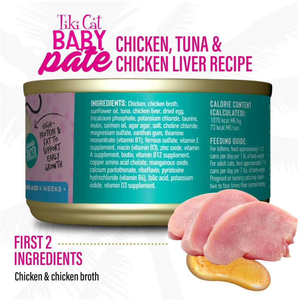 Tiki Cat Baby Pate Chicken Tuna and Chicken Liver Wet Food For Kitten (2.4 oz x 12 cans)