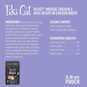 Tiki Cat After Dark Mousse Velvet Chicken & Duck Grain-Free Wet Food For Cats (2.8 oz x 12 pouches)