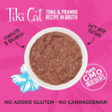 Tiki Cat Grill Tuna with Prawn Pate Grain-Free Wet Food For Cats (2.8 oz x 12 cans)