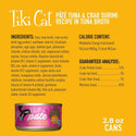 Tiki Cat Tuna & Crab Pate Grain-Free Wet Canned Food For Cats (2.8 oz x 12 cans)