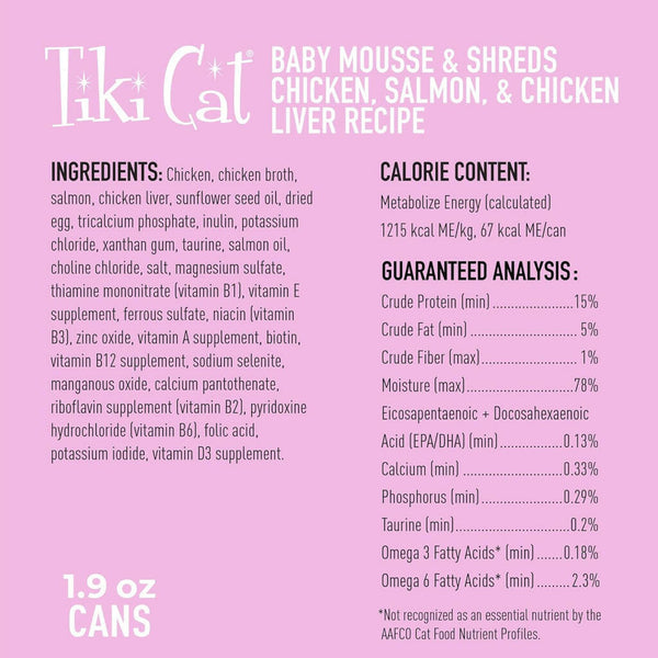 Tiki Cat Baby Chicken, Salmon & Chicken Liver Shreds and Mousse Wet Food For Cats ( 1.9 oz x 3 cans)