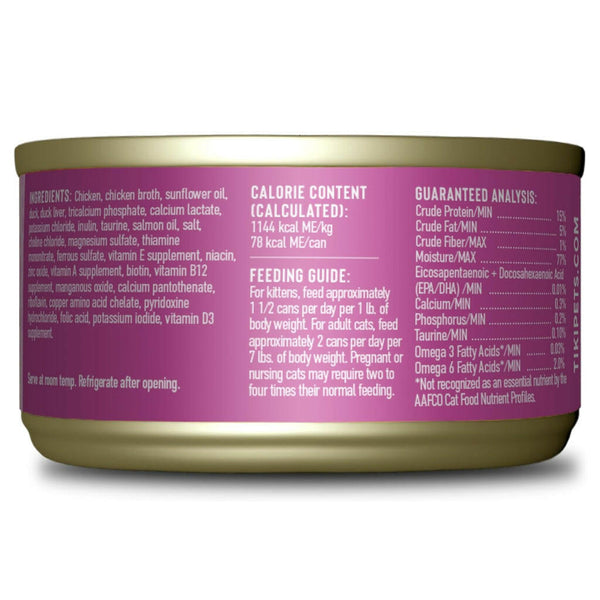 Tiki Cat Baby Shreds Chicken & Duck & Duck Liver Grain-Free Wet Food For Cats(2.4 oz x 12 cans)