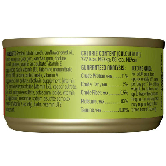 Tiki Cat Bora Bora Sardine Grain-Free Wet Food For Cats (2.8 oz x 12 cans)