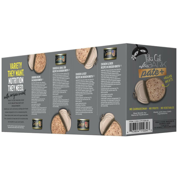 Tiki Cat After Dark Pate Grain-Free Wet Food For Cats- Variety Pack (2.8 oz x 12 oz)