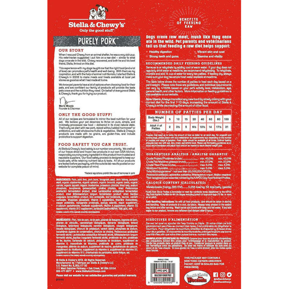 Stella & Chewy's Purely Pork Dinner Patties Freeze-Dried Raw Food for Dogs (14 oz)