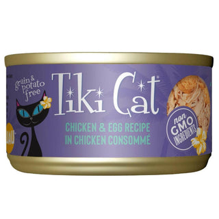 Tiki Cat Koolina Chicken with Egg Grain-Free Food For Cats (2.8 oz x 12 cans)