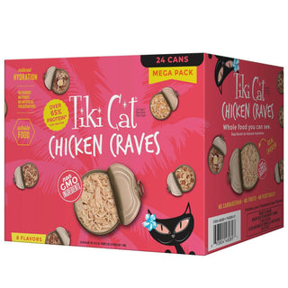 Tiki Cat Chicken Craves Favorites Grain-Free Wet Food For Cats -Mega Pack (2.8 oz x 24 cans)