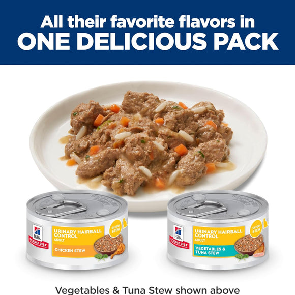 Hill's Science Diet Adult Urinary & Hairball Control Variety Pack Wet Cat Food (2.9 oz x 12 cans)