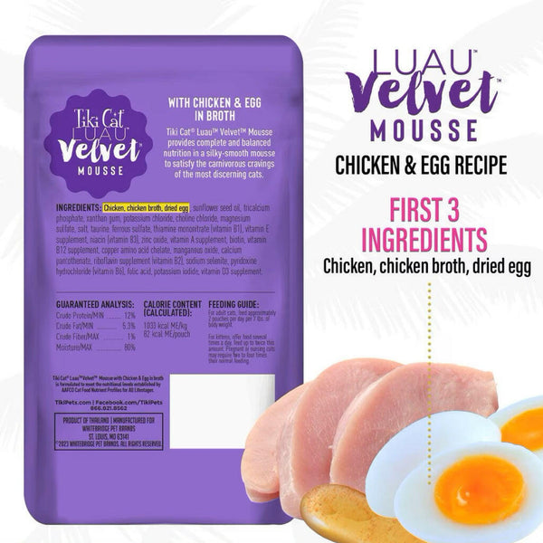 Tiki Cat Velvet Mousse Chicken & Egg Grain-Free Wet Food For Cats (2.8 oz x 12 pouches)