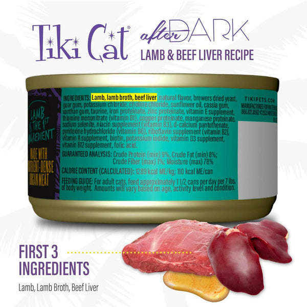 Tiki Cat After Dark Lamb & Beef Pate Grain-Free Wet Food For Cats (3 oz x 12 cans)