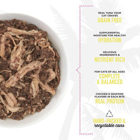 Tiki Cat After Hookena Ahi Tuna & Chicken Grain-Free Wet Food For Cats (2.8 oz x 12 cans)