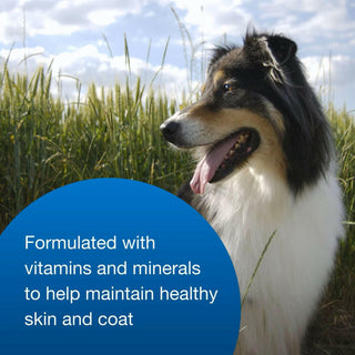 petag high calorie gel for dogs is formulated with vitamins and minerals for a shiny coat