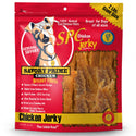 Savory Prime Natural Chicken Jerky Treats For Dogs