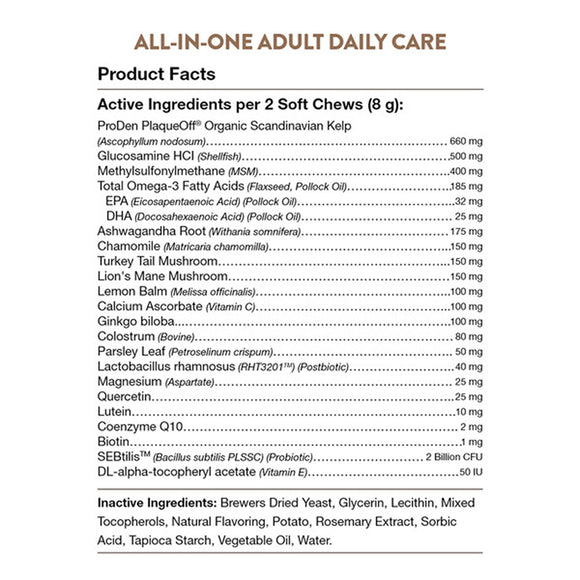 NaturVet Adult Daily Care Multi-Benefit 10-in-1 Support For Dogs -60 Soft Chews