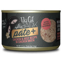 Tiki Cat After Dark Pate & Chicken & Beef Grain Free Wet Food For Cats (5.5 oz x 8 cans)