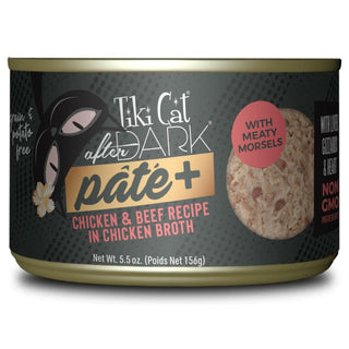 Tiki Cat After Dark Pate & Chicken & Beef Grain Free Wet Food For Cats (5.5 oz x 8 cans)