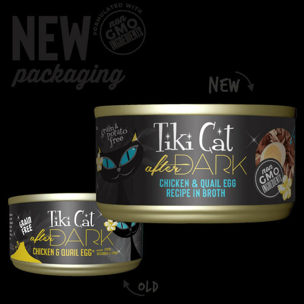 Tiki Cat After Dark Chicken & Quail Egg Broth Wet Canned Food For Cats (2.8 oz x 12 cans)