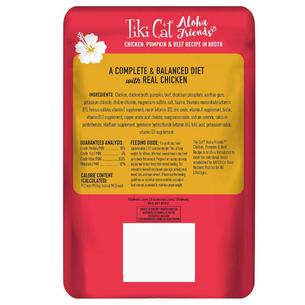 Tiki Cat Aloha Friends Chicken, Pumpkin & Beef Puree Grain-Free Wet Food For Cats (2.5 oz x 12 pouches)