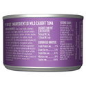 Tiki Cat Aloha Friends Tuna Calamari Pumpkin Grain-Free Wet Food For Cats (5.5 oz x 8 cans)