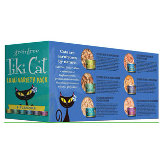 Tiki Cat Queen Emma Grain-Free Canned Food For Cats- Variety Pack (2.8 oz x 12 cans)